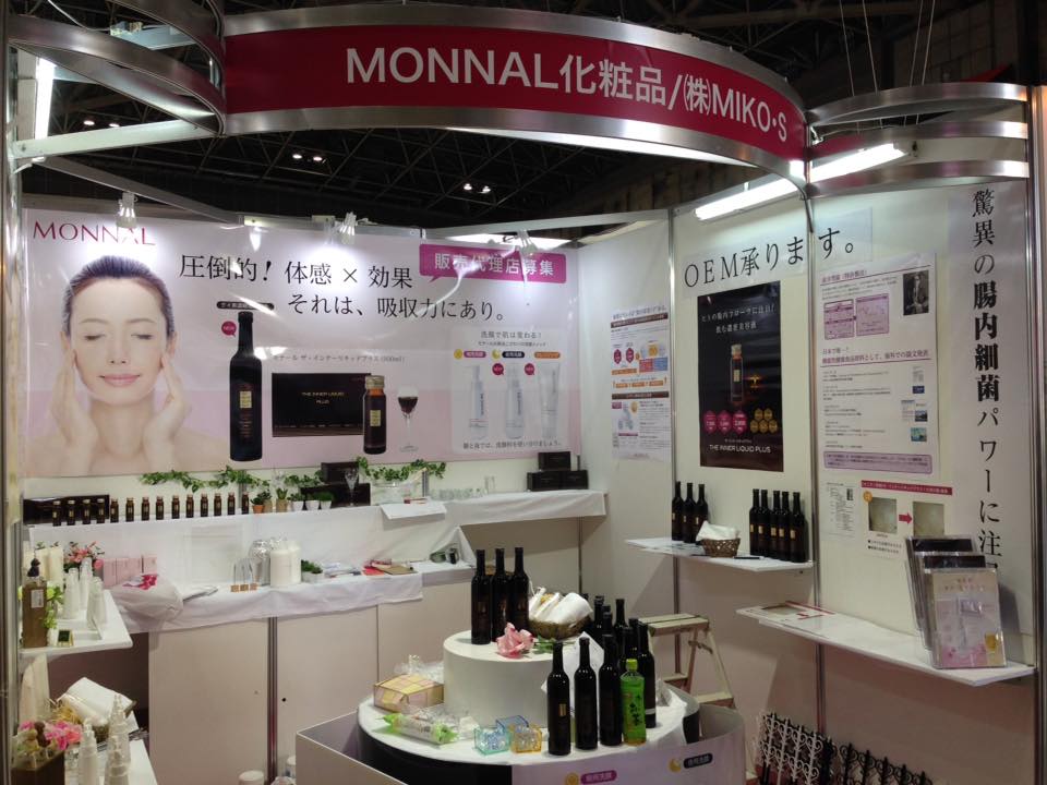 13220982_605575119607731_7693432417942578223_n