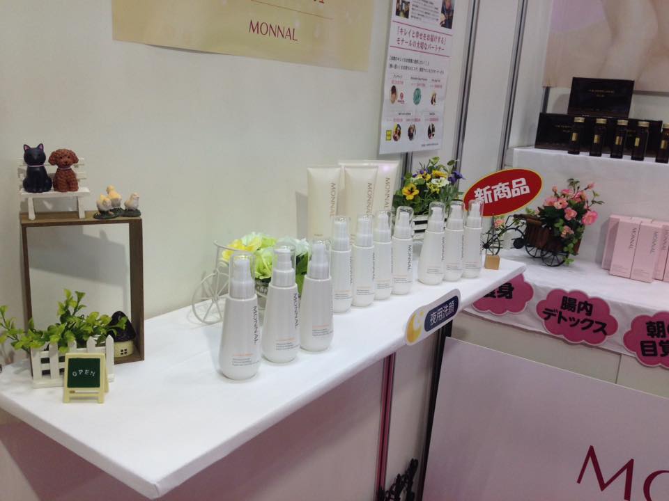 13230197_607634719401771_4913203900181369196_n