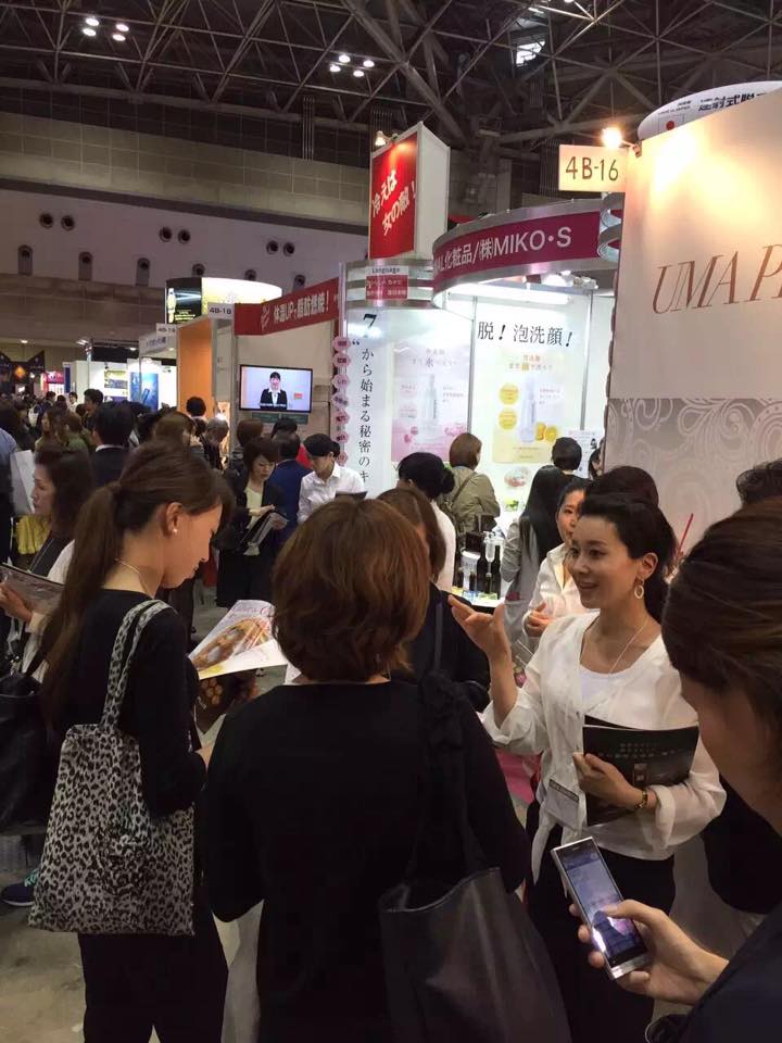 13254624_606686329496610_4646971017966334597_n