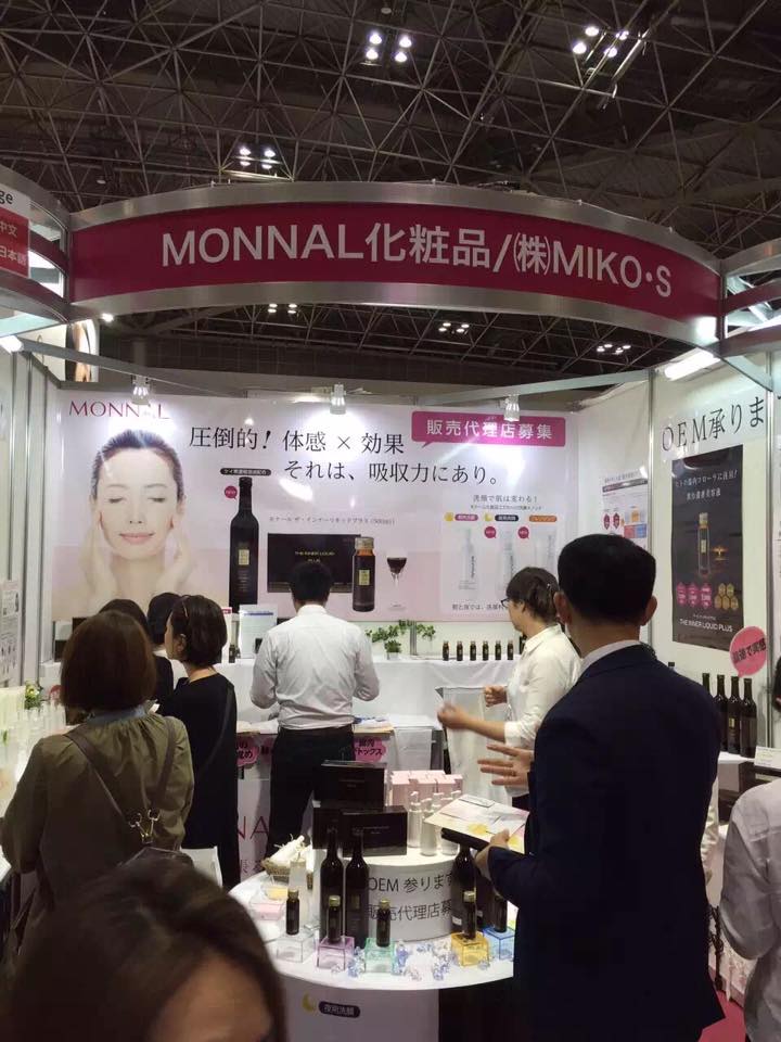 13265903_606686316163278_2731625150752117732_n