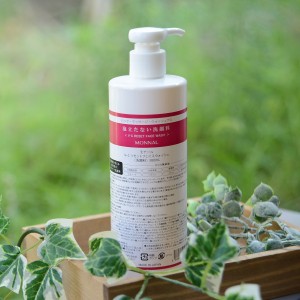 DSC_2165 のコピー